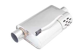 2.5Inch Varex R Series Internal Motor Design